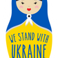 We Stand With Ukraine Nesting Doll Sticker